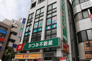 新座志木支店外観写真
