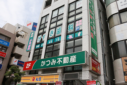 新座志木支店外観写真